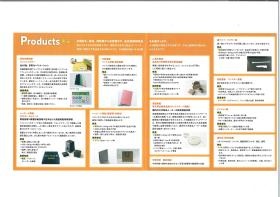 事業所の情報＿００２