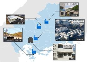 本社・工場所在地図