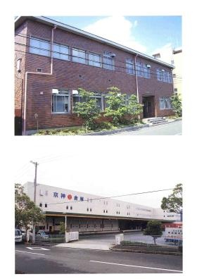 事業所の情報＿００７