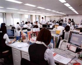 事業所の情報＿００３