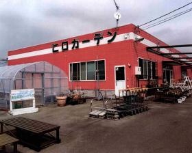 事業所の情報＿００４