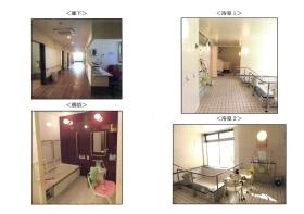 事業所の情報＿００２