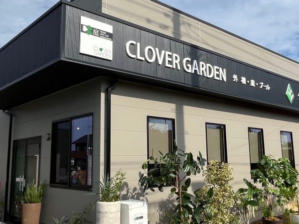 勤務いただくオフィスです。緑の多い、キレイなオフィスが自慢◎