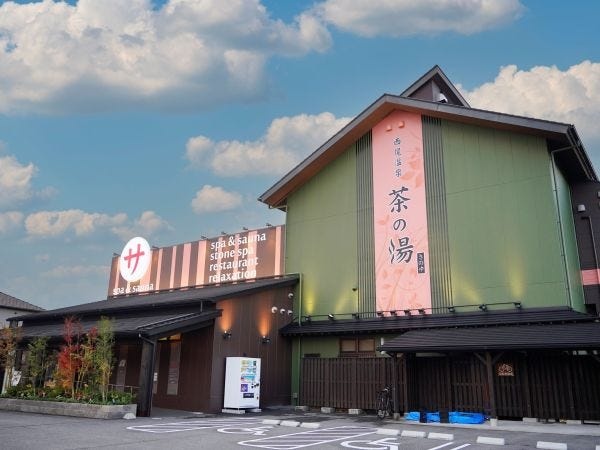 地元の皆様はもちろん、遠方からも多くのお客様にお越しいただいています。