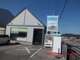 事業所の情報＿００１