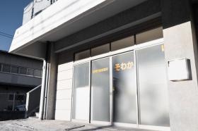 株式会社おむすび本社