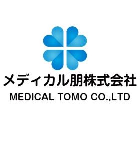 ご応募お待ちしております