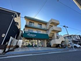 あらくさ（名古屋市千種区）