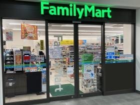 コンビニ「ファミリーマート」