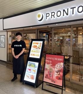 カフェ＆サカバ「プロント」