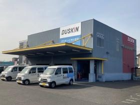 事業所の情報＿００１