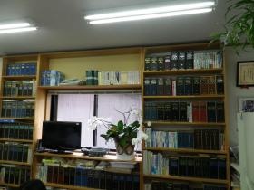 事業所の情報＿００４