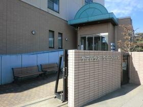 事業所の情報＿００１