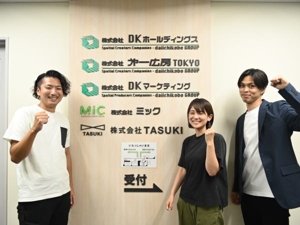 イベントや展示会等で使われる「サイン・看板の制作進行管理」をお任せ！！