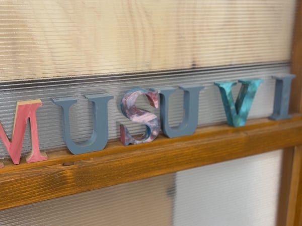 まだまだ成長中の当社で活躍してみませんか？