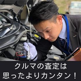 思ったよりカンタン！