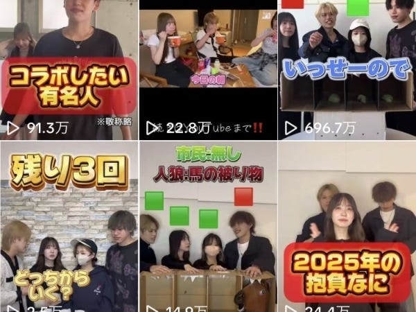 26年新卒・第二新卒採用も積極的に行ってます！インターンも開催していますので、まずはこちらの求人から応募して詳細はお問い合わせください！