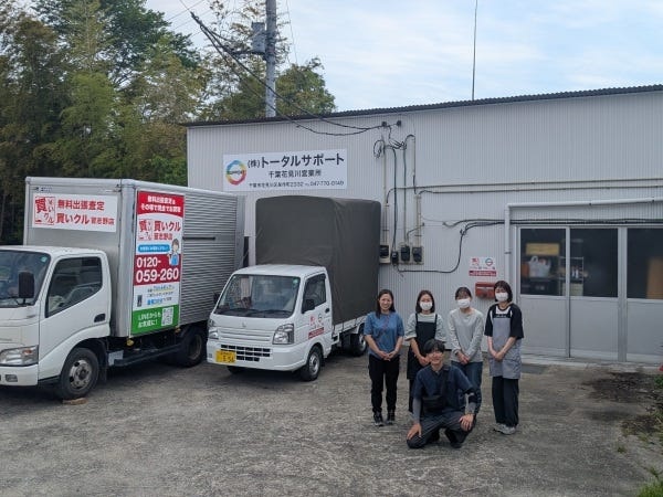 軽（未経験OK・PCで入力等できればなお可）