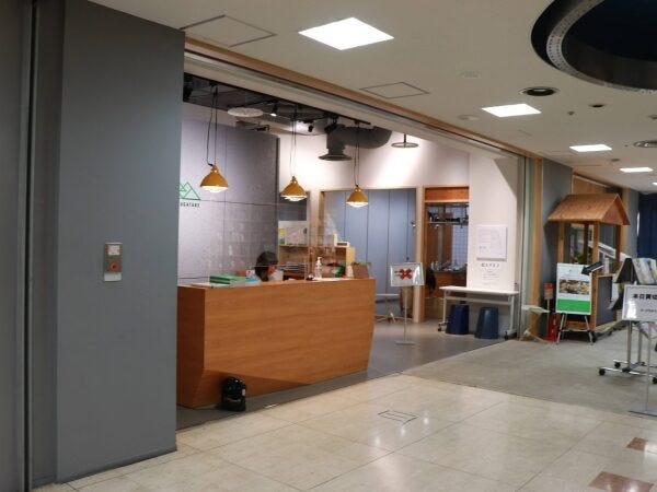 コワーキングスペース受付事務スタッフ・コワーキングスペース受付（土日祝日勤務が可能な方歓迎）