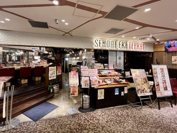 ご旅行や出張など幅広い世代の県内外のお客様がご来店されます。