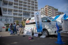 杉並フェスティバルイベント参加１