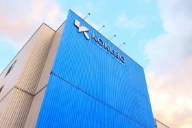 事業所の情報＿００１