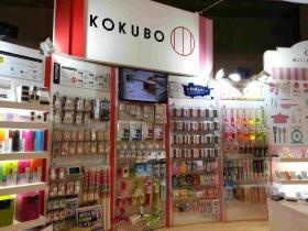 事業所の情報＿００４