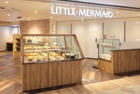 ベーカリー「リトルマーメイド」