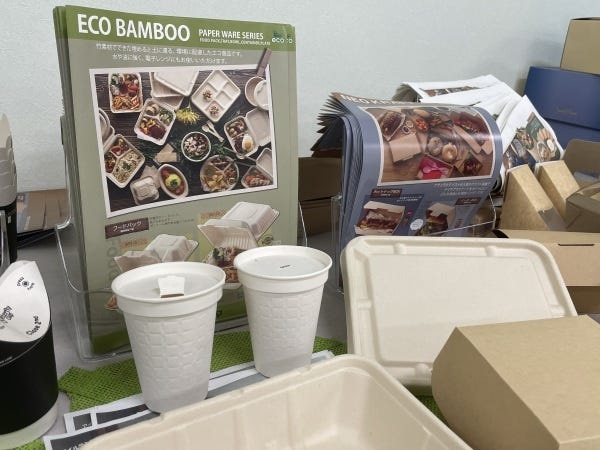 Excelは初歩的な関数・Wordの一般事務（家族手当あり・基本的なPCスキル）