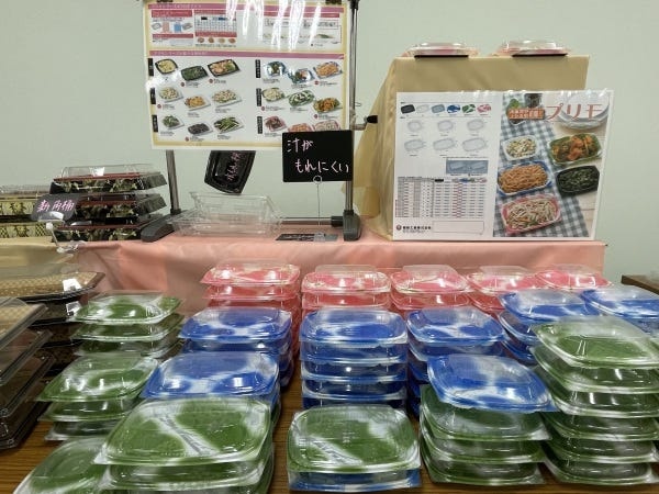 Excelは初歩的な関数・Wordの一般事務（家族手当あり・基本的なPCスキル）