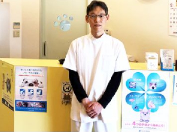 動物病院の看護師（未経験者OK）