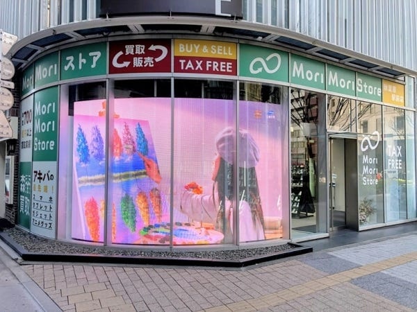 店舗販売スタッフ・秋葉原駅前店舗での接客