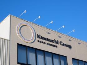 事業所の情報＿００５