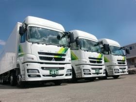 弊社で使用しているトラックです