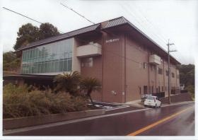 事業所の情報＿００３