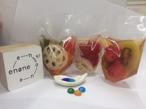 目黒区立大橋えのき園の生活支援員・正社員