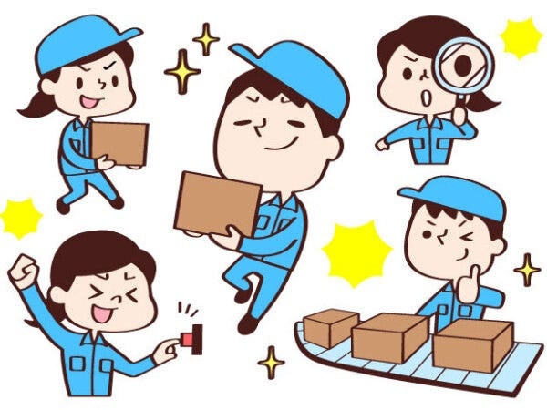 折りたたみ傘の開閉チェックと袋詰め（WEB面談OK・勤務スタートも可能）