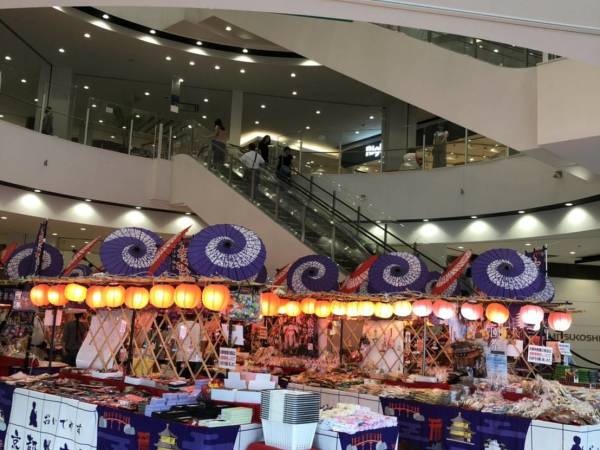 副業の販売スタッフ・京都の物産品催事スタッフ（WワークOK・未経験OK）