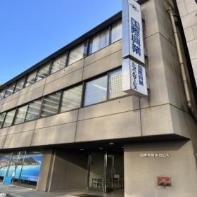 本社は東京都中央区八重洲にあります