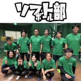 年に１回、ダスキンのバレーボール大会に参加！（希望者のみ）