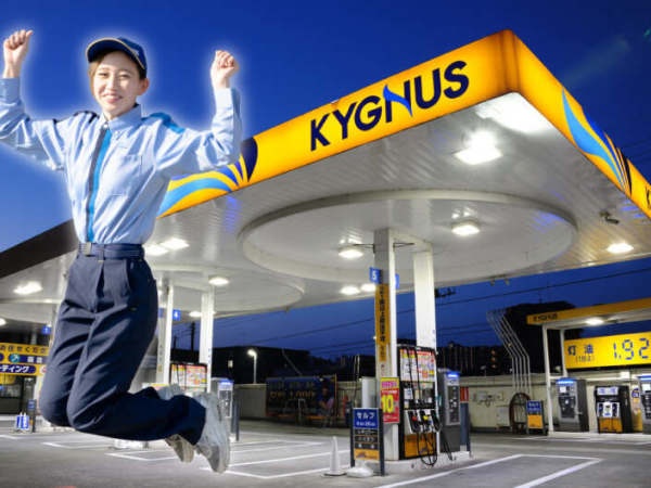ガソリンスタンドスタッフ（要普通自動車運転免許）