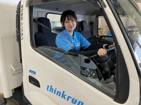 ルートドライバー・自動販売機管理・選考フロー（学歴不問・未経験OK）