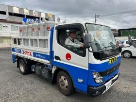 事業所の情報＿００２