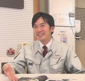 事業所の情報＿００５