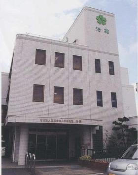 介護老人保健施設 光苑