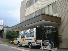 さいわい介護センター