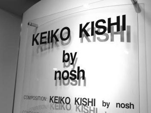 法人営業・営業経験者・アパレル業界経験者