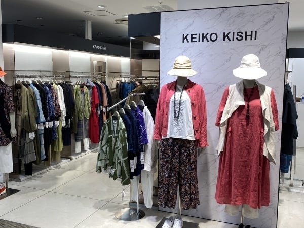 法人営業・営業経験者・アパレル業界経験者