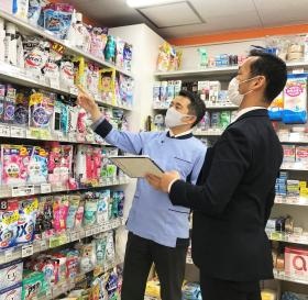 ドラッグセイムス 店内風景