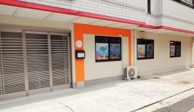 はぐハウス２外観